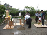 地鎮祭