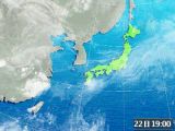 天気