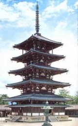 法隆寺