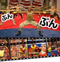 ビリー
