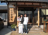 f8a0f663.jpg