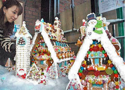 (����ۻҤβ�X'mas���)