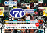 Blue Note