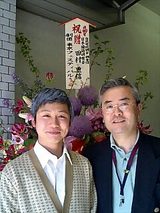 幸福