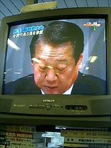 小沢
