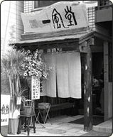 一風堂店舗