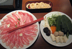 �����縩���Ĺ��ڤ���֤���֤�Ź�������ˤ�����