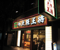 ��岦��Ź��