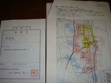 DSC00512