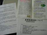 DSC00477