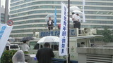 NEC_0536