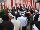 DSC00550