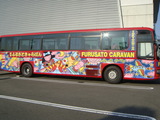 DSC00523