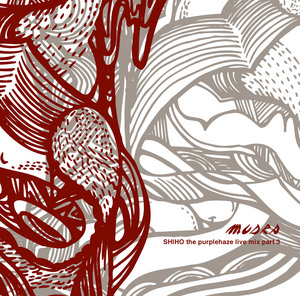 mudra2