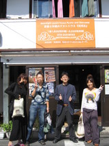 c50ef23a.jpg