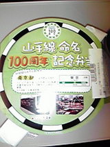 e4860a49.jpg