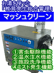 �ޥå��奯�꡼��