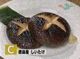 b6eb57e0.bmp