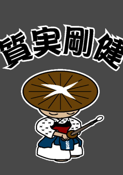 ���¹���