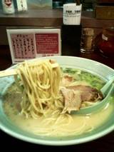 珍竜軒のラーメン