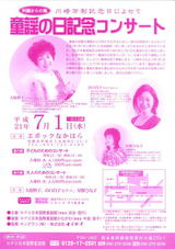 31c061ae.jpg