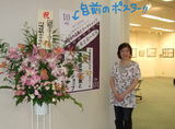 99a3646f.jpg