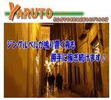 YARUTO