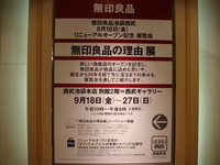 ̵�����ʤ���ͳ�ʤ櫓��Ÿ