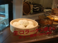 ��Ȫ�Ҿ쥫�ե�
