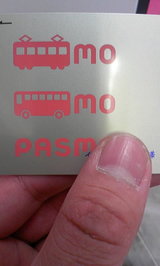 6598398d.JPG