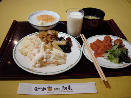 shiretoko22