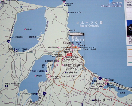 shiretoko36