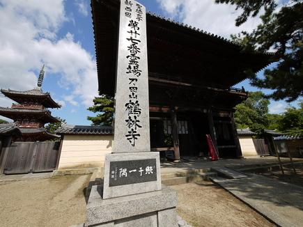 kakurinji18