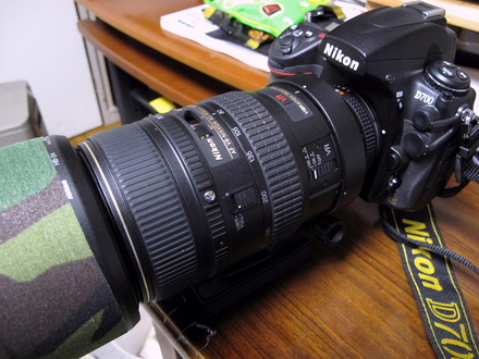 D7001
