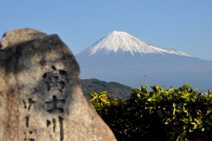 fujisan4