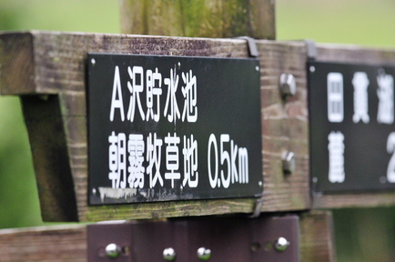 keshiki06