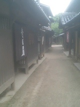 京都21