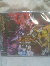 イナズマ!CD
