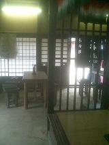 京都26