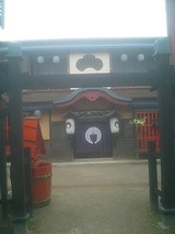 京都23