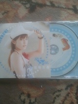 My Star