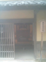京都25