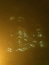 東京都庁