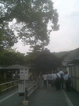 京都9