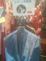 浅草8