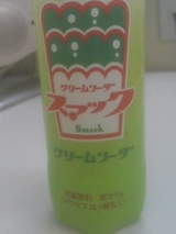 ドリンクスマック