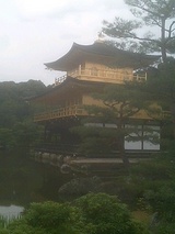 京都11