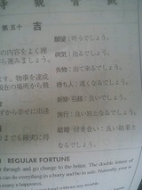 浅草13