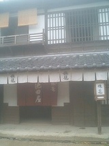 京都29
