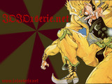 DIO
